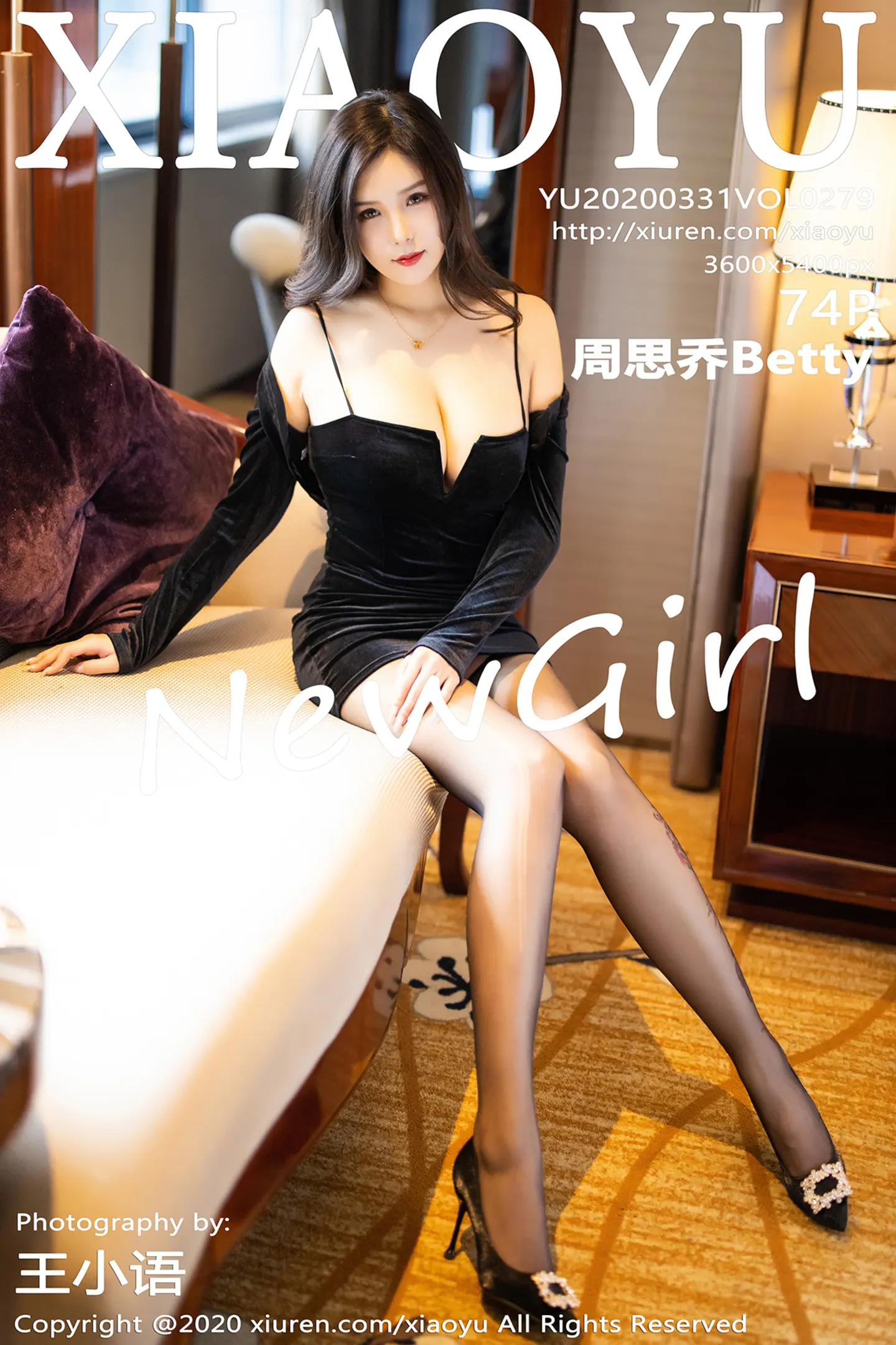 [XiaoYu画语界]Vol.278_嫩模允儿Claire眼镜OL秘书装性感内衣配无内肉丝诱惑写真76P-秀人网 - XiuRen.Space